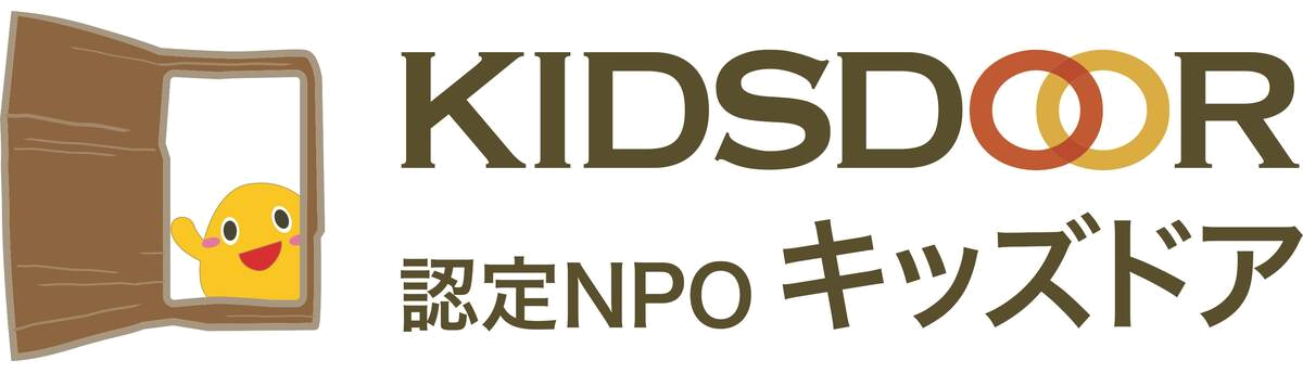 キッズドア ロゴ